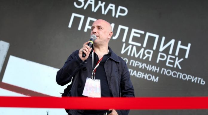 Pokolgépes merényletet hajtottak végre egy orosz író ellen