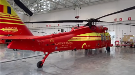 Így néz ki a Románia által vásárolt Black Hawk helikopter
