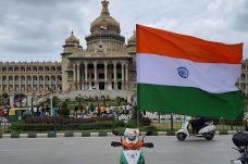 Megváltoztathatja India nevét az új-delhi kormány 