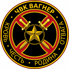 Megárthatott a túlzott publicitás a Wagner-alapítónak