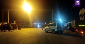 Tűzharcban vesztette életét három rendőr Ingusföldön