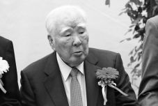 Meghalt a Suzuki Motors japán autógyár egykori elnök-vezérigazgatója