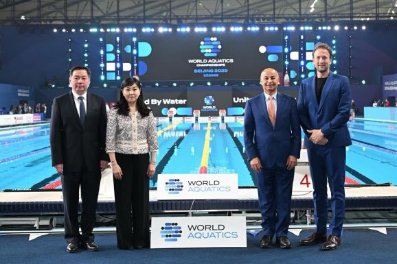 World Aquatics: Peking rendezheti a 2029-es világbajnokságot