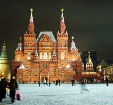 Körözik az oroszok az ukrán modellt, aki a moszkvai Vörös téren meztelenkedett