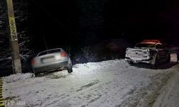 Figyelmeztető lövésekkel állítottak meg egy cigarettacsempészt