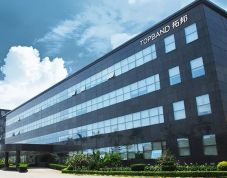 Megötszörözné Temes megyei dolgozóinak számát a kínai nagyvállalat