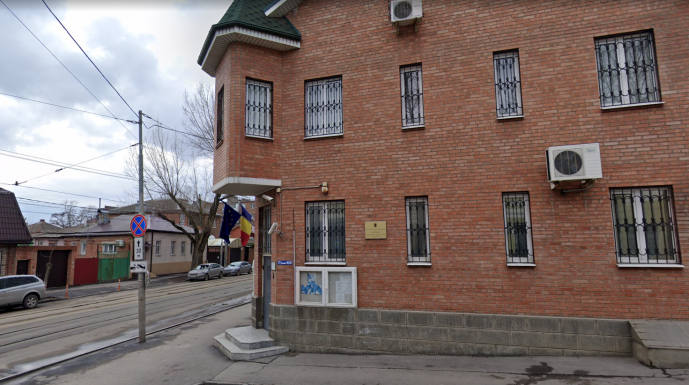 Oroszország bezáratta Románia rosztovi főkonzulátusát