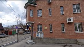 Oroszország bezáratta Románia rosztovi főkonzulátusát