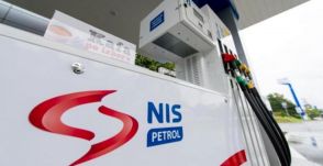 Orosz kötődésű energiaszolgáltató lép be a román piacra