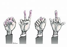 Félbemaradt ország