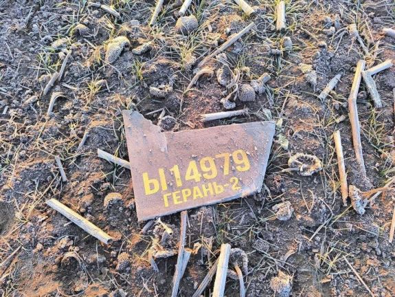 Moldova területén robbant fel két orosz drón