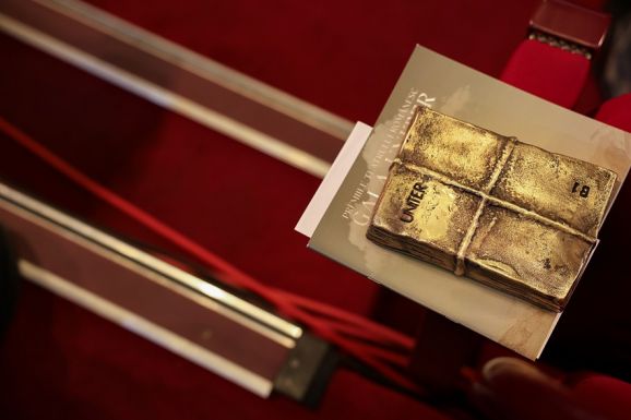 UNITER Gála - Erdélyi társulatoknak is szurkolhatunk hétfő este