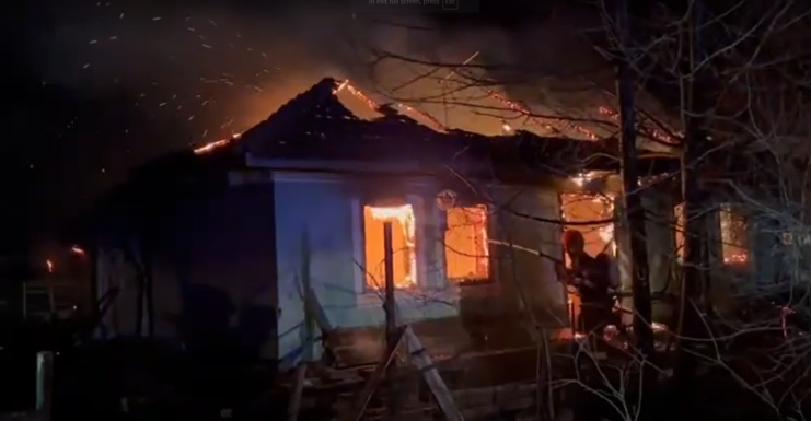 Tűzeset: bennégett a házban két férfi (VIDEÓ)