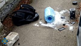 Ukrán Biztonsági Szolgálat: ukrán tinilányt vettek rá az oroszok terrortámadás végrehajtására