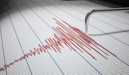 A Richter-skála szerint 3,7-es erősségű földrengést mértek