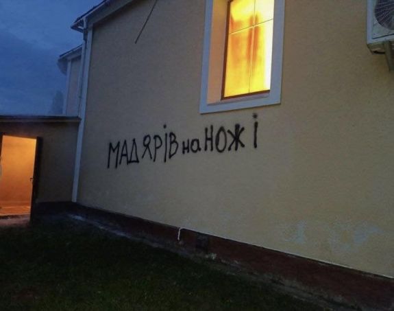 „Késhegyre a magyarokat” – Nő a feszültség Kárpátalján 