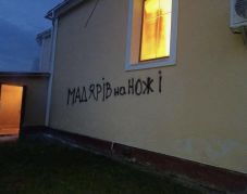 Elfogták a kárpátaljai magyarellenes templomgyújtogatót