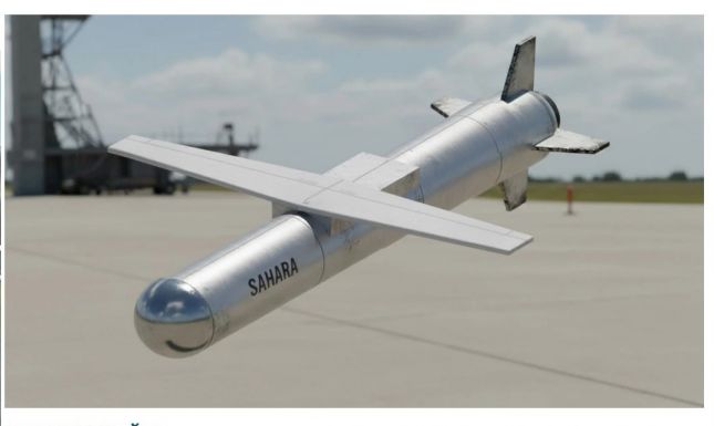 Cirkálórakétát fejlesztett ki egy kolozsvári cég