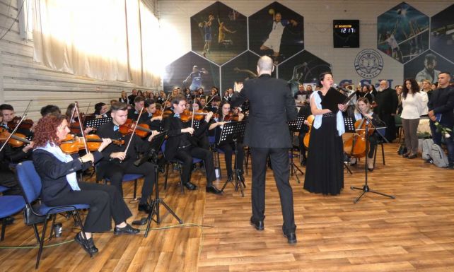 Indulója lett a Nagyváradi Állami Egyetemnek