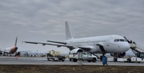 Döbbenetes: Nem tudott landolni az utasszállító Kolozsváron, mert elaludt a légiforgalmi irányító