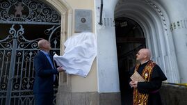 Emléktáblát avattak Fadrusz János szobrászművész tiszteletére Kolozsváron