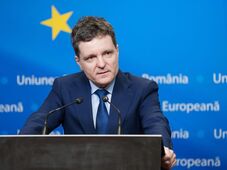 Nicușor Dan nemet mond az AUR-ra