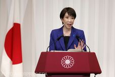 Bejött a hazárdjáték a japán Vasladynek