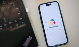 Online fizetnéd az adót? – Idén már másodszor áll le a platform