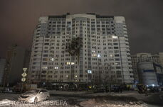 Felszólították a lakosságot: aki teheti, hagyja el Kijevet