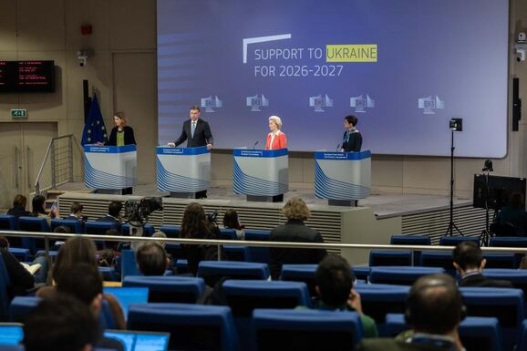 Ursula von der Leyen: Erőteljesen és kitartóan kell támogatni Ukrajnát