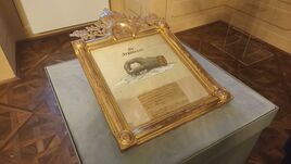 Hazatért a Szentjobb-ereklye – Ajándékkal érkezett Nagyváradra az Országos Széchényi Könyvár