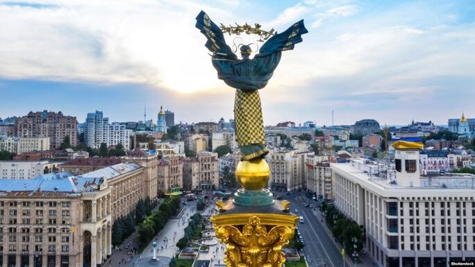 Az EU és Ukrajna megnyitotta a csatlakozási tárgyalások első fejezetcsoportját
