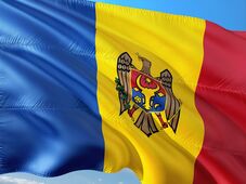 Elkezdődtek Moldova uniós csatlakozási tárgyalásai