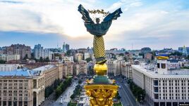 Az EU és Ukrajna megnyitotta a csatlakozási tárgyalások első fejezetcsoportját