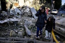 Az EU utalja a hitelt Ukrajnának: 3,2 milliárdot költségvetésre, 6 milliárdot drónokra
