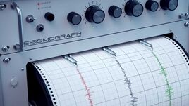 Földrengés volt vasárnap délben, Sepsiszentgyörgytől 64 kilométerre