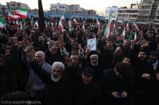 Trump iráni céljai 