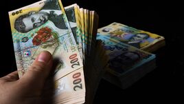 Nagy összegű készpénzt találtak Székelyudvarhelyen – A tulajdonost keresik