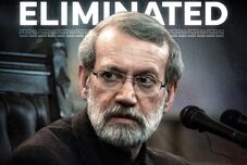 Izrael szerint megölték az iráni nemzetbiztonsági tanács titkárát, a rezsim valódi vezetőjét