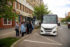 Forgalomkorlátozások és módosított buszjáratok a Csíkszeredai Városnapok idején