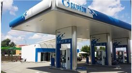 A MOL lehet a romániai Gazprom-kutak új tulajdonosa