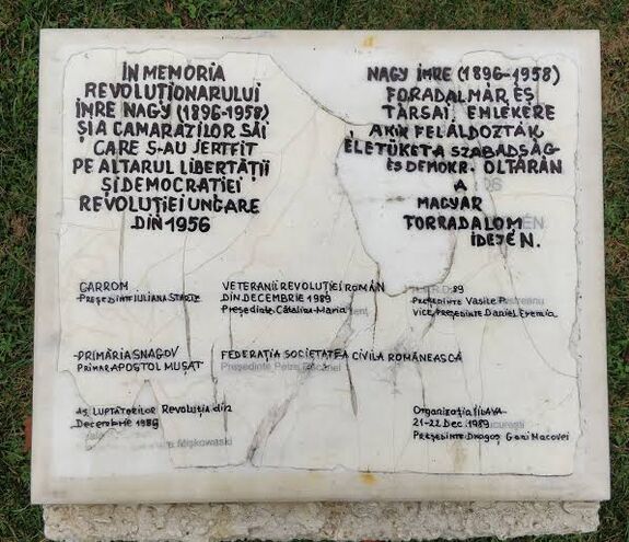 Jó szomszédság…