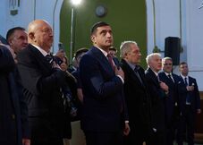 Elkerülhető-e az AUR további erősödése?