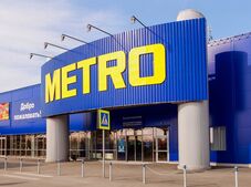 Moszkva külső irányítás alá helyezte a Metro oroszországi érdekeltségeit