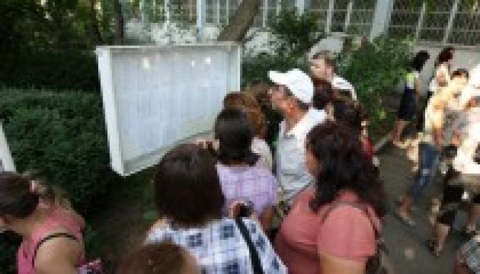 Címzetes tanári vizsga eredmények: vezet a főváros