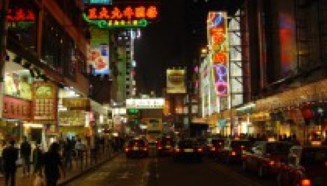 Távol-Keleten rejtegetik pénzüket a német adócsalók