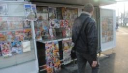 BRAT: továbbra is piacvezető a Click bulvárlap