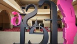 Magyar-román kölcsönhatások a színházban