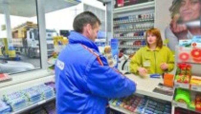 Szerdától drágul a dohány, a benzin, az alkohol és az áram