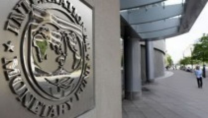 Románia túllépte az IMF-fel szemben vállalt hiánycélt